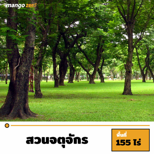 10-public-park-in-bangkok-6