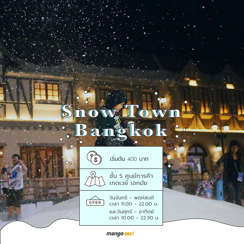 7-snow-town-in-thailand-edit-01