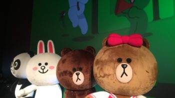 LINE เผย 4 เทรนด์น่าจับตาปี 2017 เตรียมบุก Content, Service, Communication ครบ