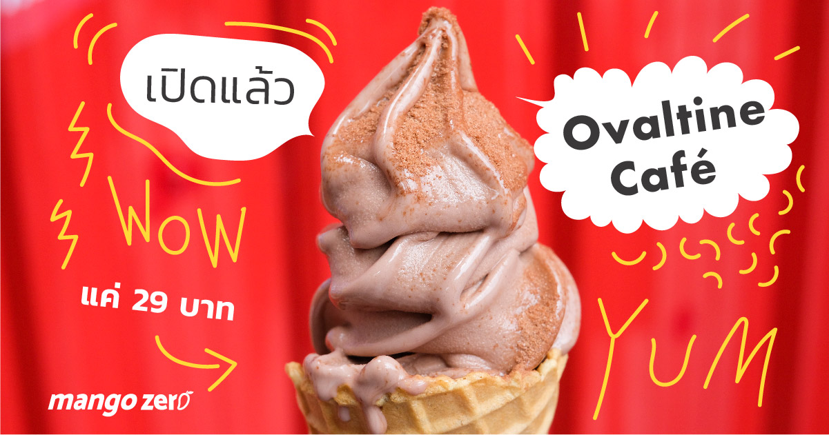 ovaltine-cafe-feature