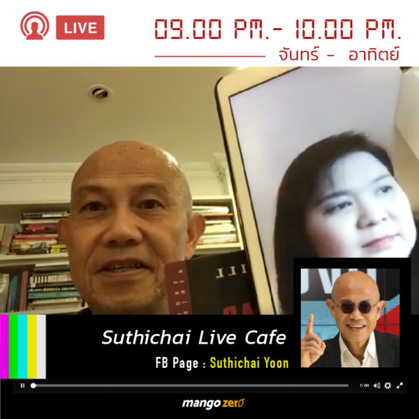 10-facebook-live-schedule-you-dont-miss-sutthichai-yoon-live