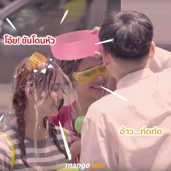 8-ways-to-save-water-in-songkran-3