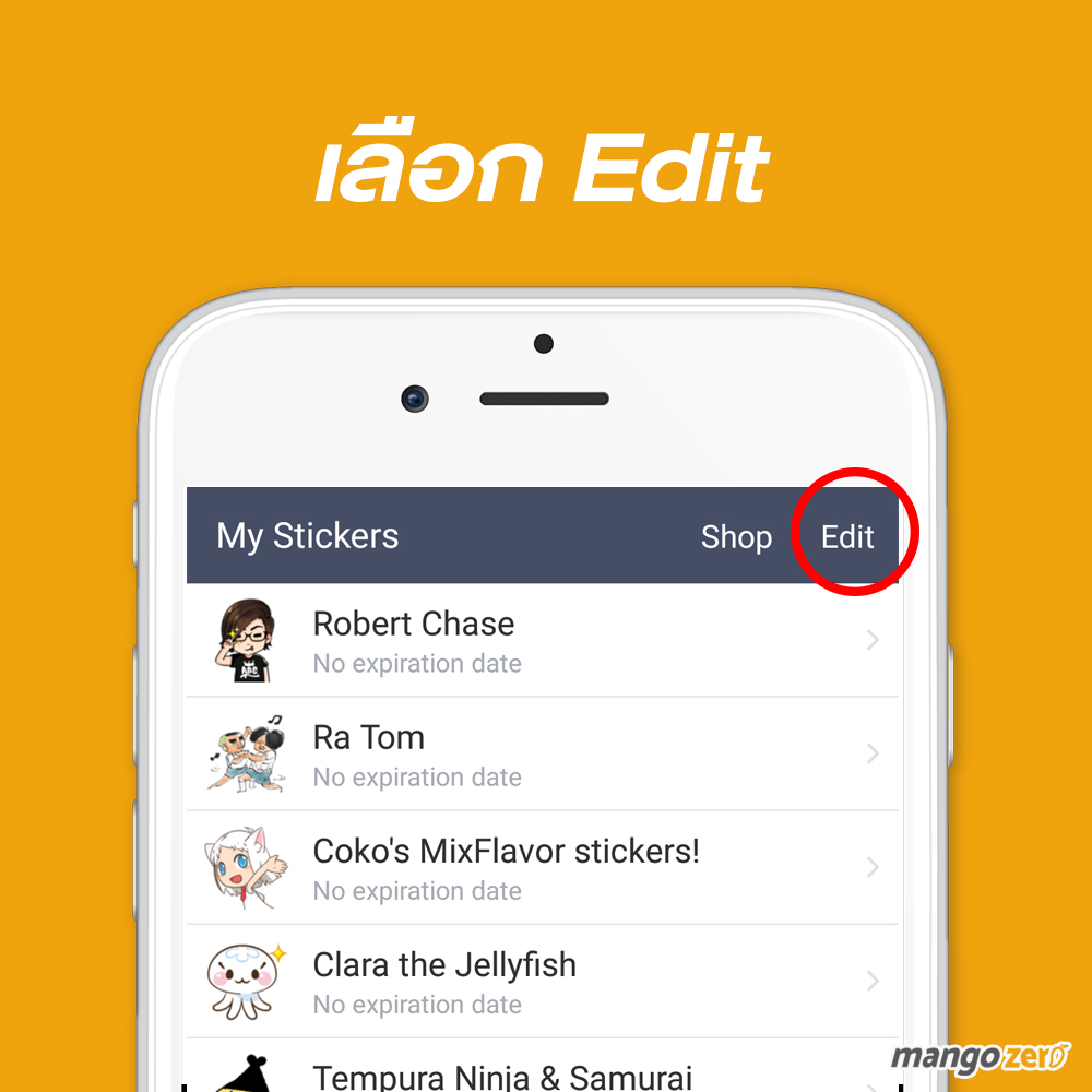 Line Number Ios วิธีลบสติ๊กเกอร์ LINE ที่หมดอายุหรือไม่อยากใช้