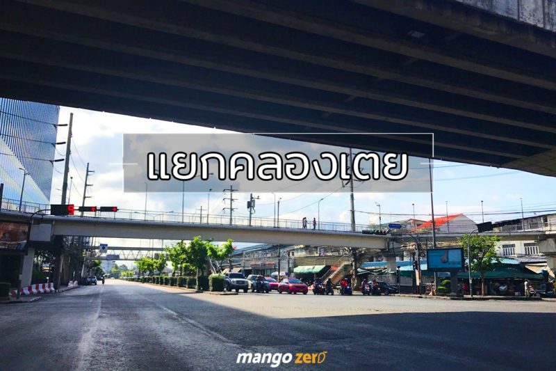 bangkok-city-in-holliday-11