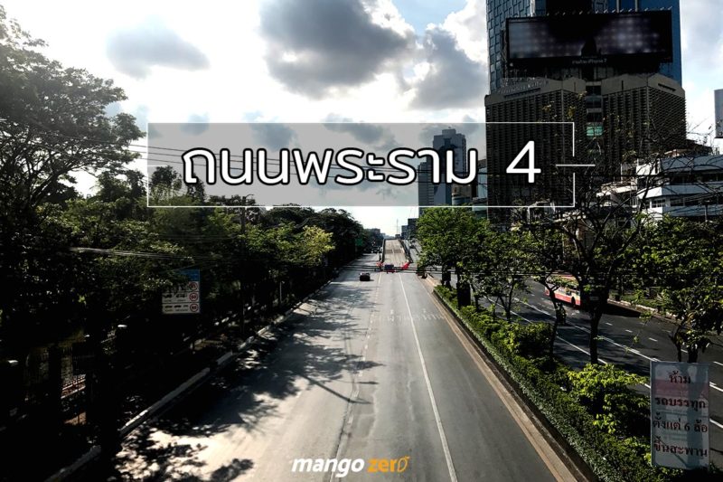 bangkok-city-in-holliday-3