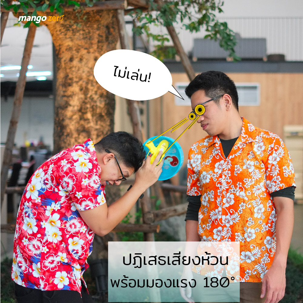 how-to-avoid-water-songkran-07