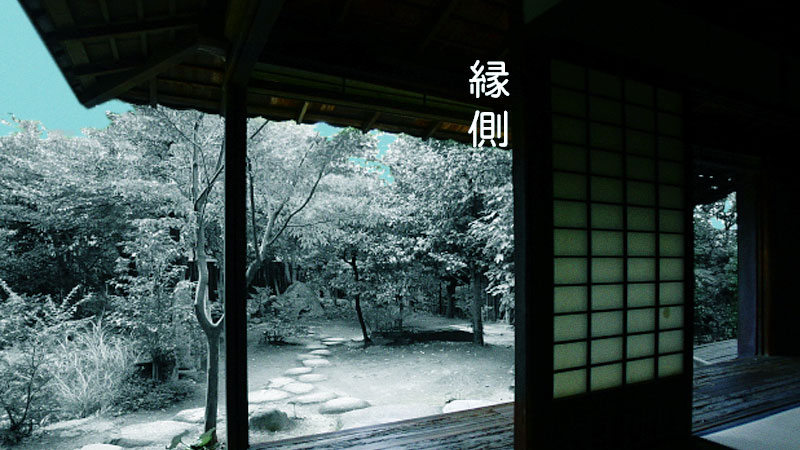 japanese-summer-house