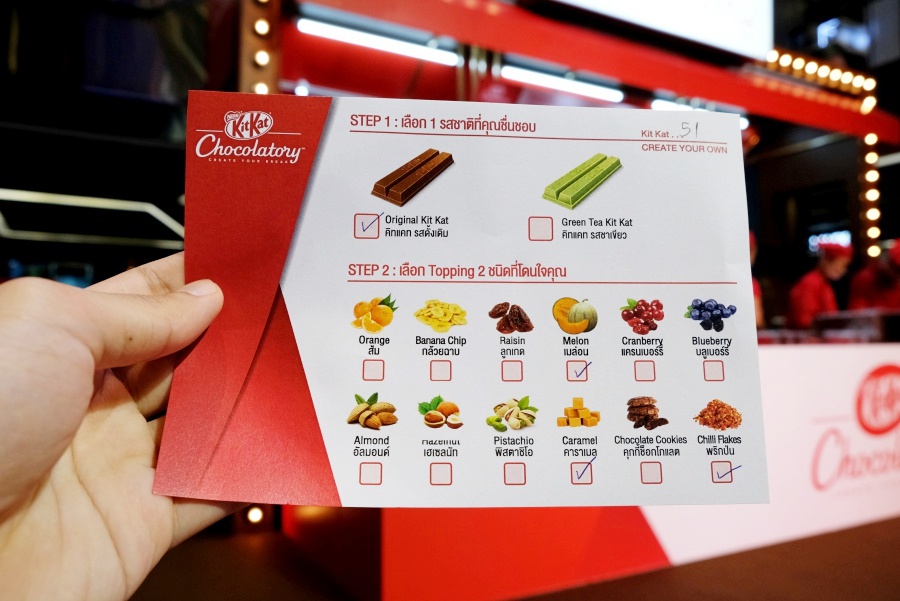 kitkat-special-flavor-chocolatory-15