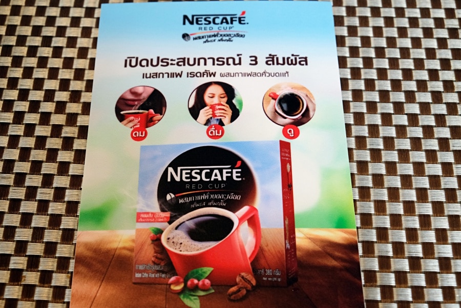 review-nescafe-red-cup-instant-coffee-mixed-with-finely-ground-roasted-coffee-7