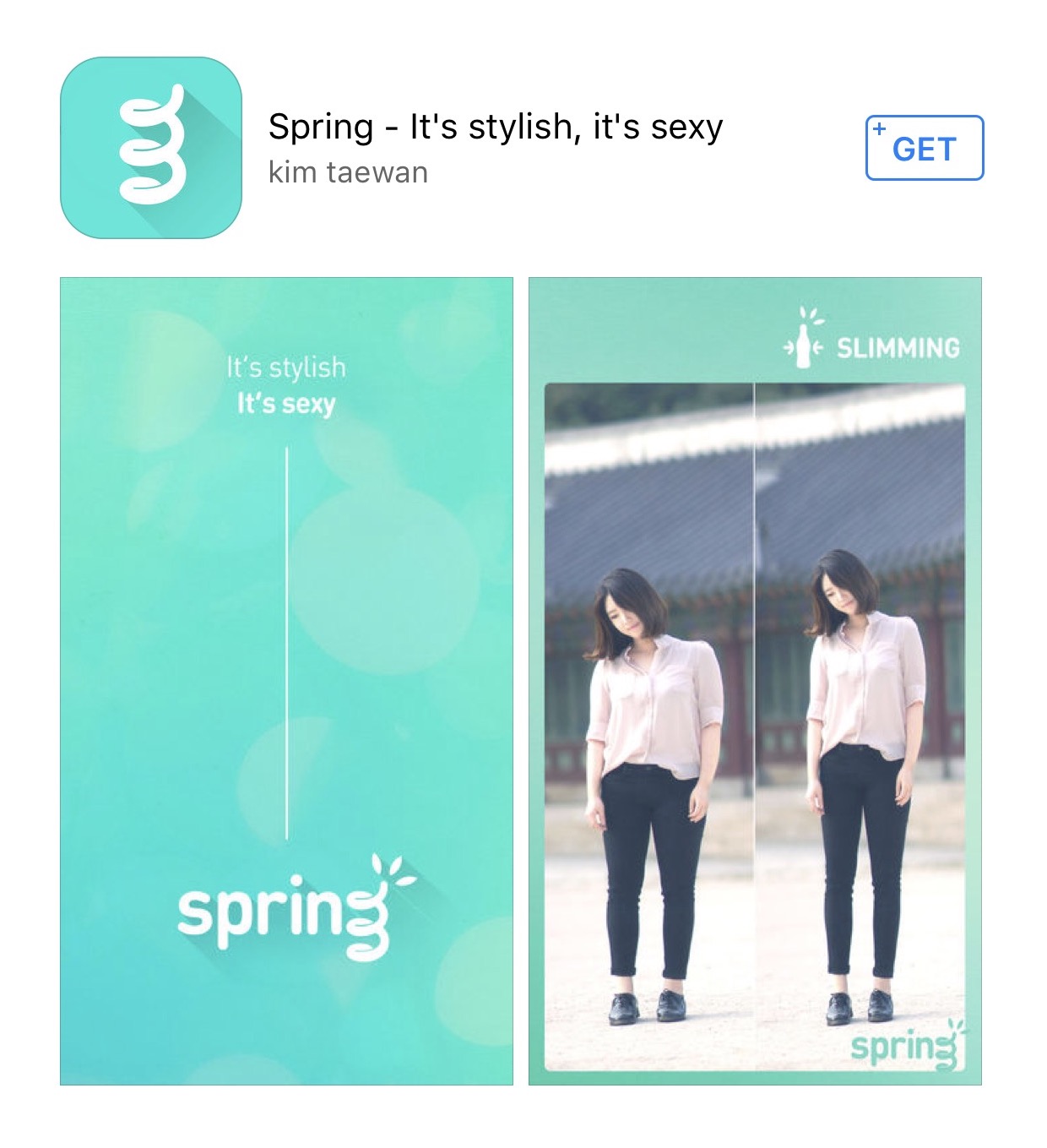 spring-app