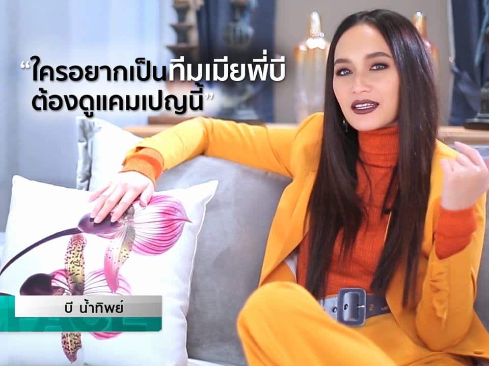 the-face-thailand-season-3-week-2