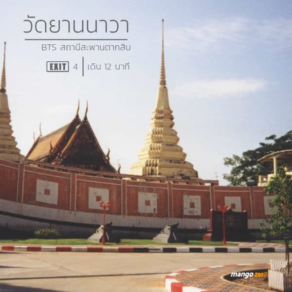 10-temples-along-the-BTS-03