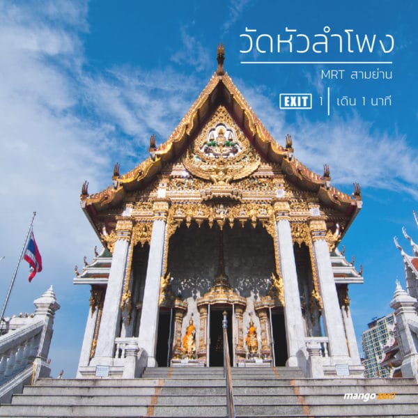 10-temples-along-the-BTS-07
