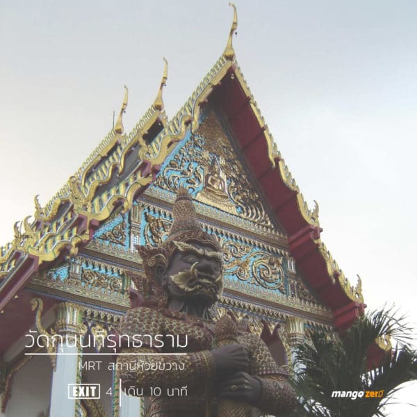 10-temples-along-the-BTS-10