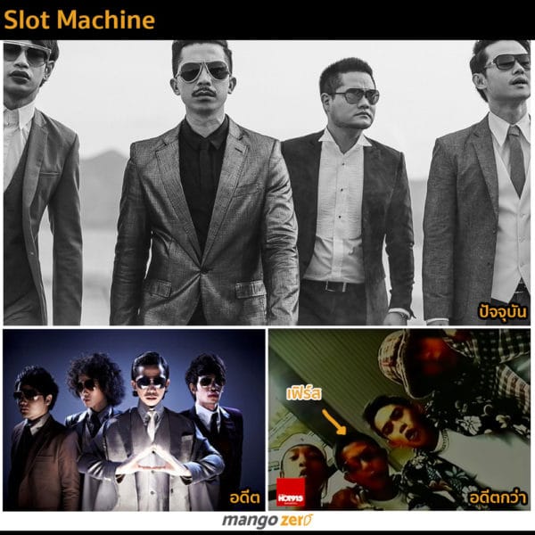 7-bands-in-history-of-hot-wave-music-award-Slot-Machine-1