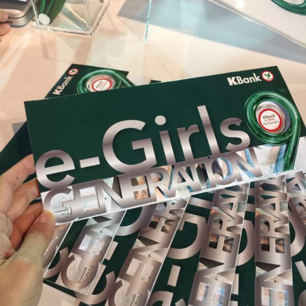 Kbank-egirls-register-2-new