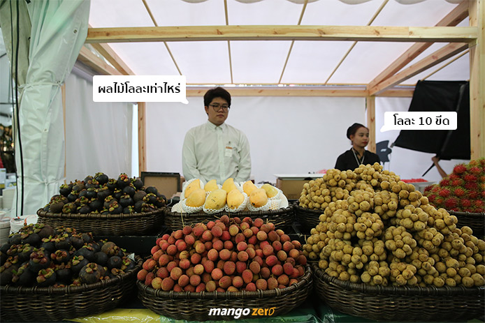 buffet-durain-14