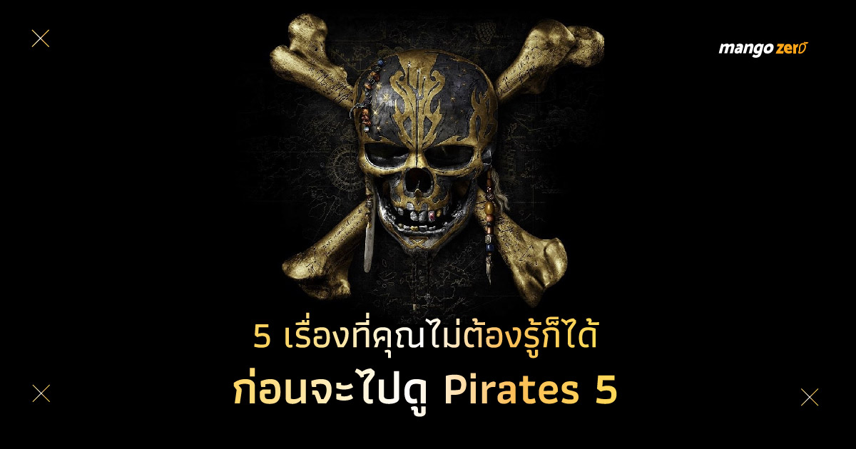 pirates-06