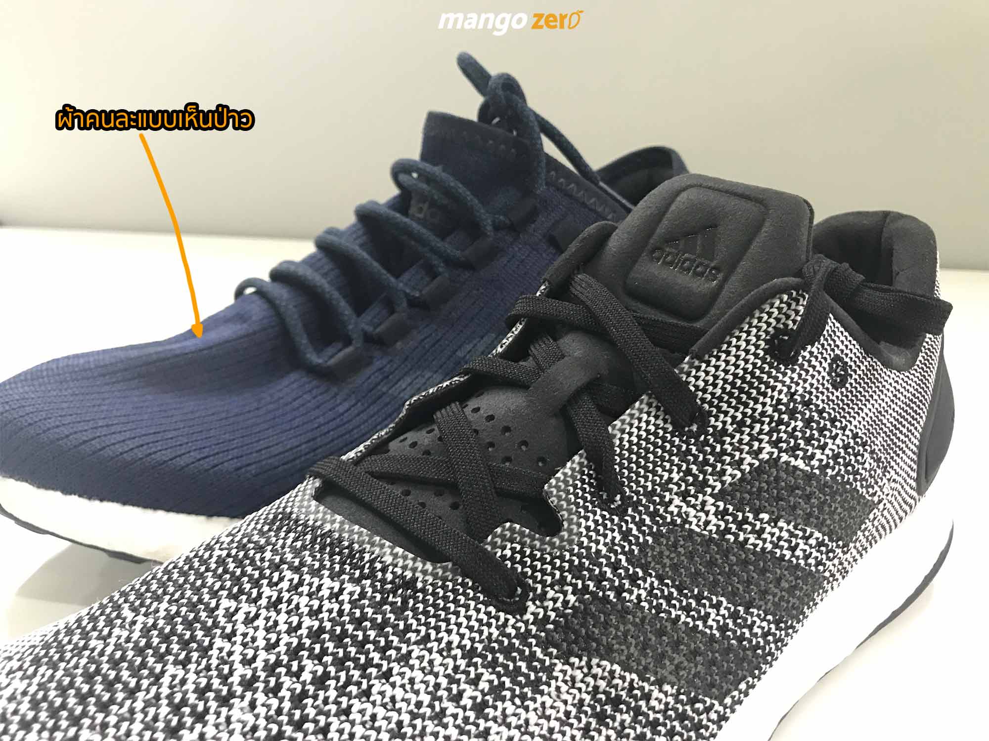 adidas pureboost dpr ltd