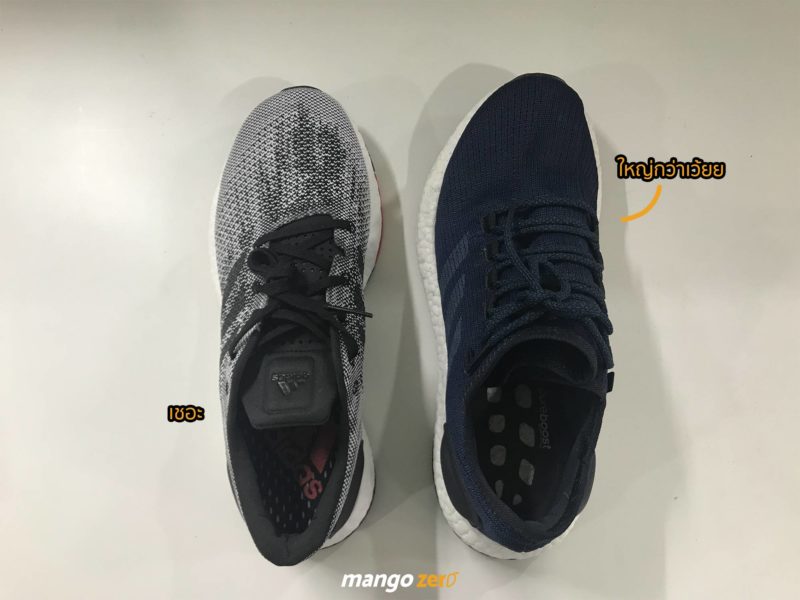 อ านก อนใคร ร ว ว Adidas Pureboost Dpr รองเท าว งร นใหม ใส ว งในเม องก ได ใส เท ยวก เท