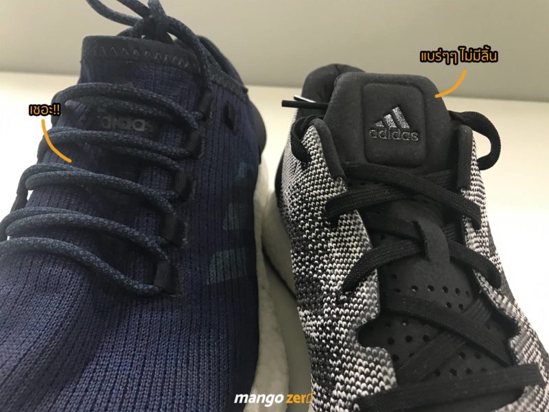 review-adidas-pureboost-dpr-upper-6