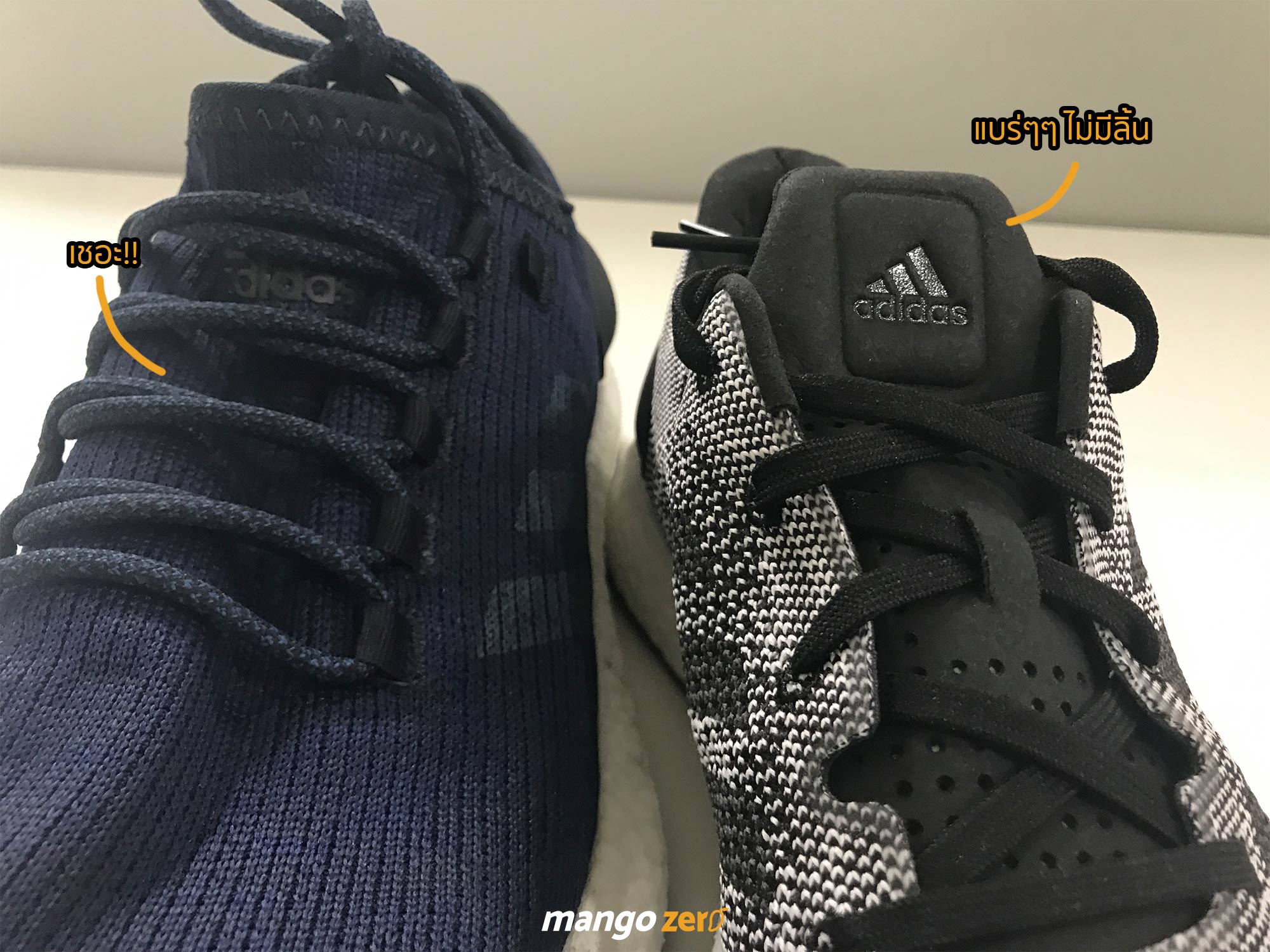 review-adidas-pureboost-dpr-upper-6 - Mango Zero