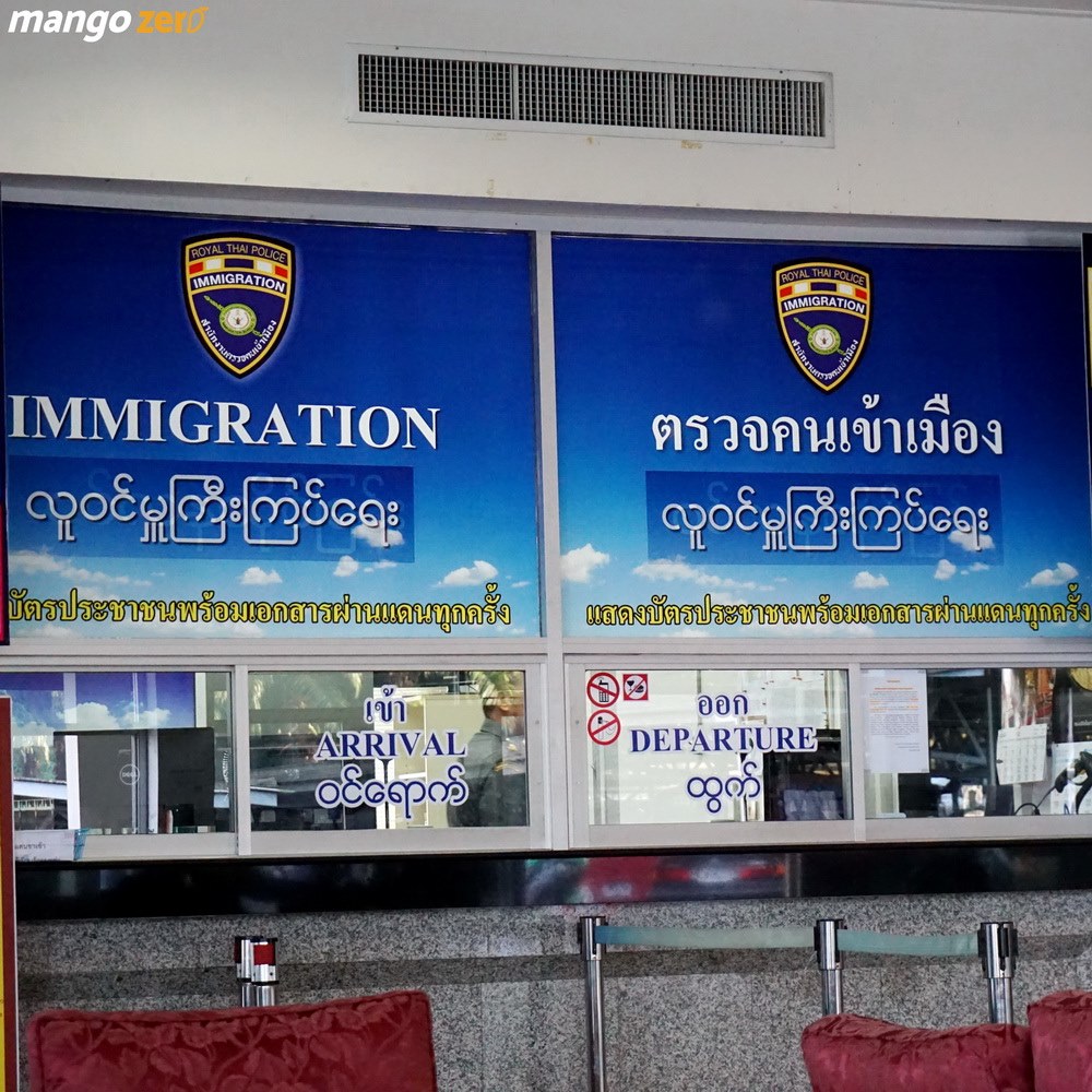 review-myanmar-island-1