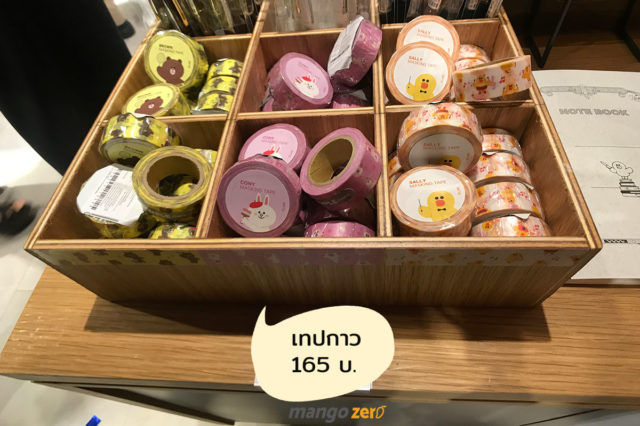 LINE-Village-Bangkok-price-2