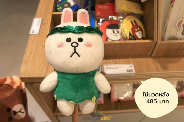 LINE-Village-Bangkok-price-24