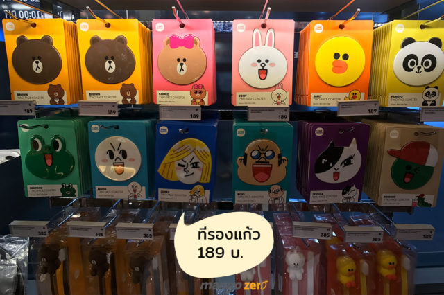 LINE-Village-Bangkok-price-3