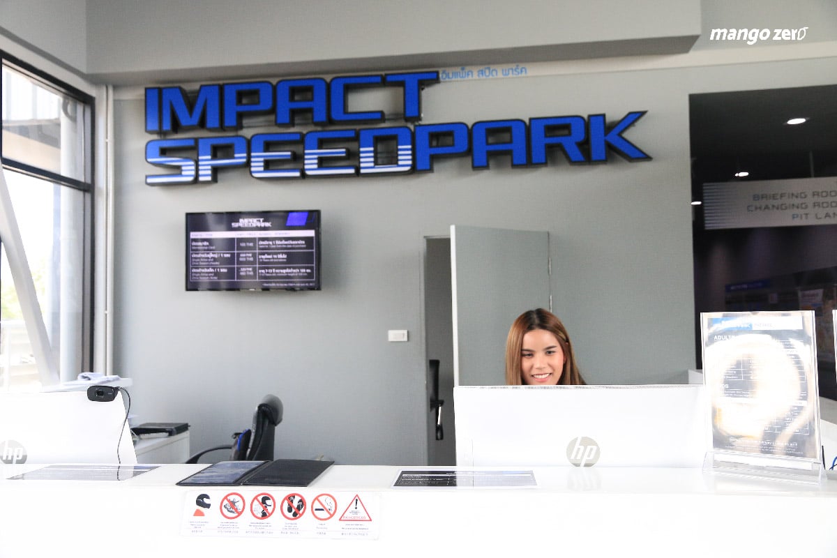 impact-speed-park-05