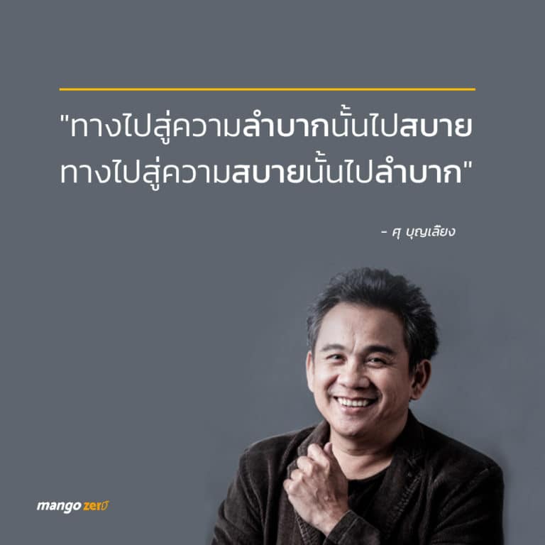 My Image 15