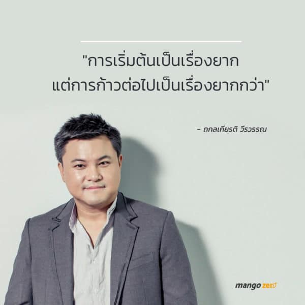 My Image 8