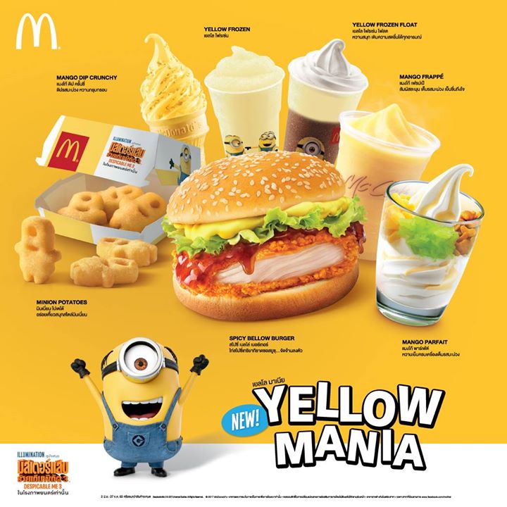 minion-yellow-mania-macthai-2017-22