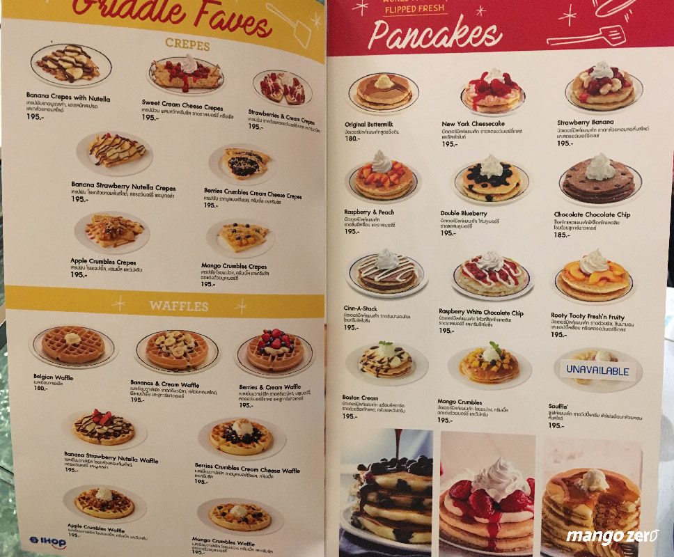 review-IHOP-siam-paragon-2-02