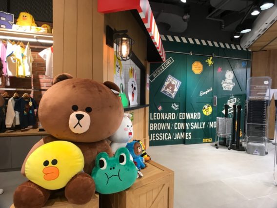 review-line-village-bangkok-frist-store-in-thainadIMG_6755