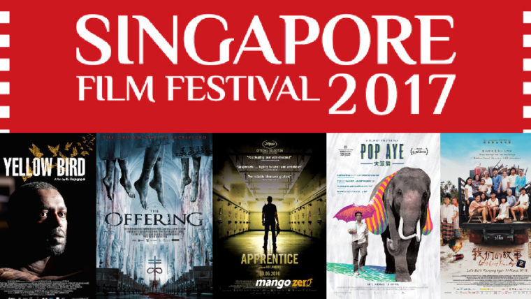 ชมฟรี ! เทศกาลภาพยนตร์ Singapore Film Festival 2017 ทุกเรื่อง ทุกรอบ 22-25 มิ.ย. นี้