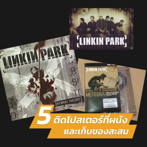 10-best-memories-chester-bennington-linkin-park-5