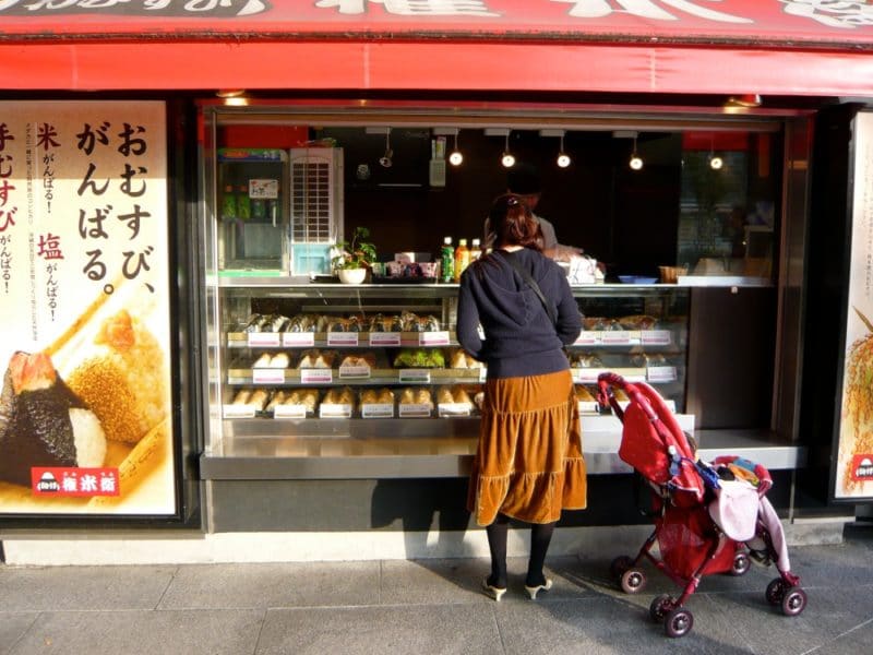 13-japan-cultural-etiquette-in-12