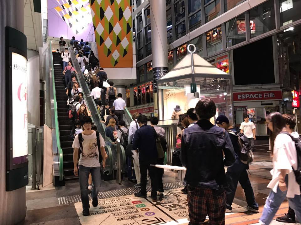 13-japan-cultural-etiquette-in-7