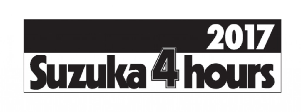 ap-honda-racing-thailand-suzuka-4-hours-10