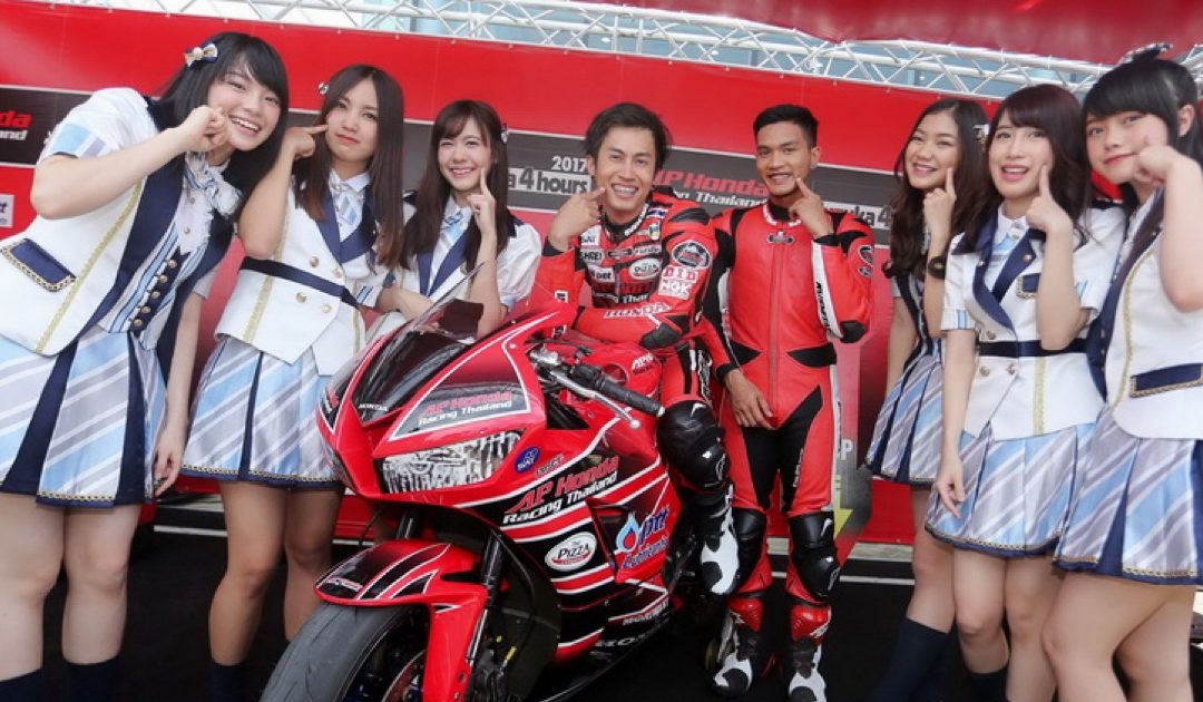 ครั้งแรกของโลก!! A.P. Honda Racing Thailand ส่งคนไทยทั้งทีมลุยแข่ง Suzuka 4 Hours