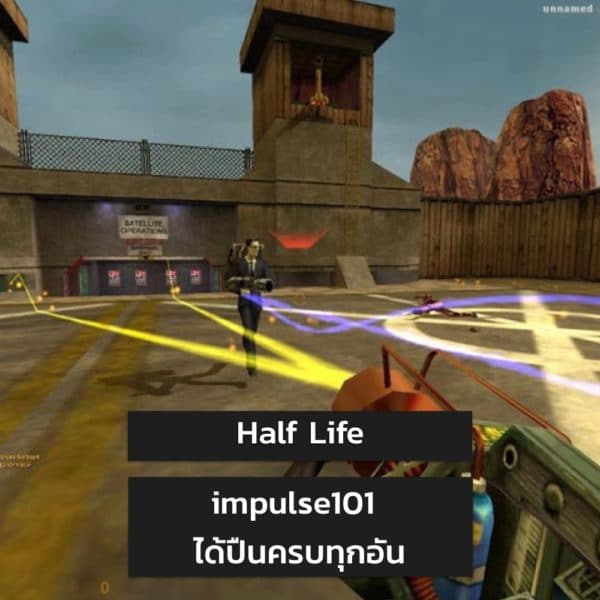 steam deck half life steam deck half life