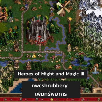 heroes of might and magic 3 cheats for android heroes of might and magic 3 cheats for android