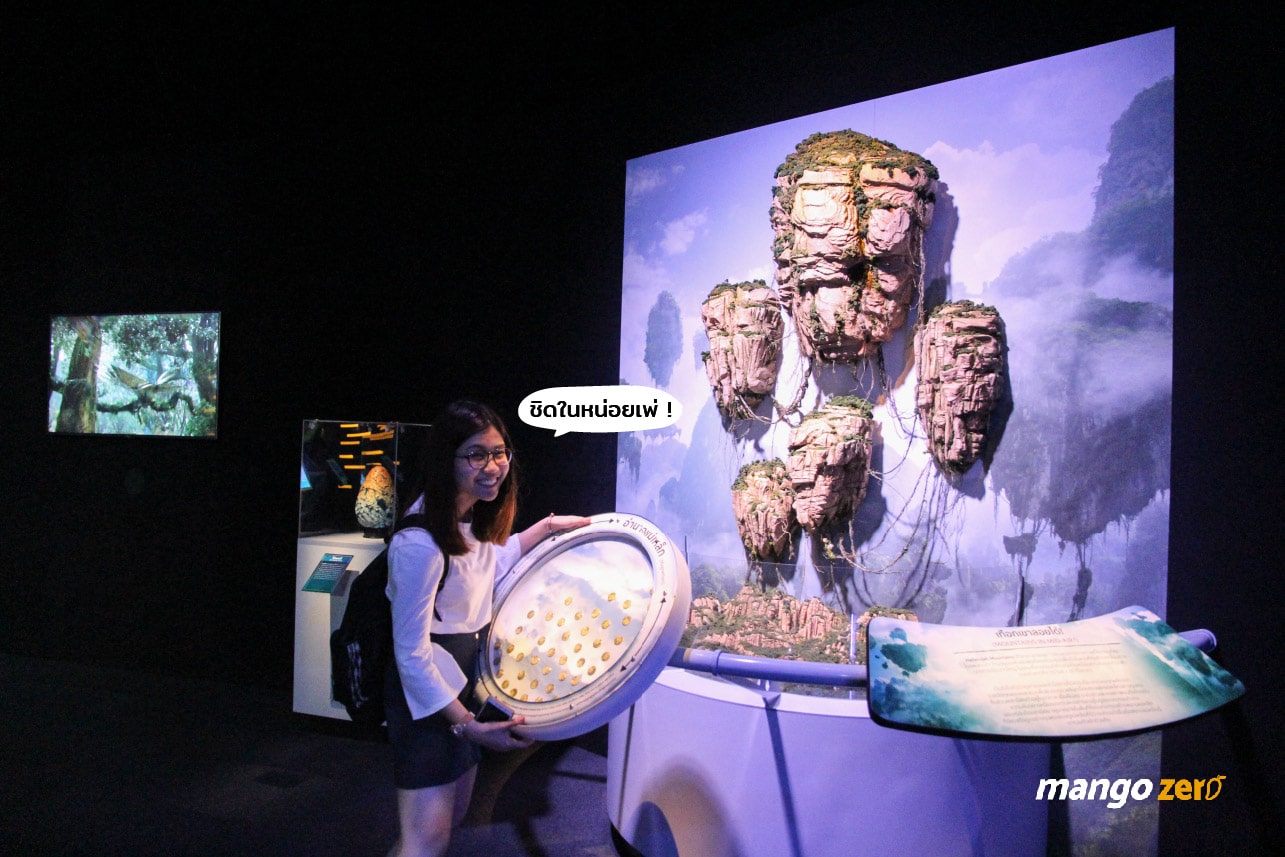 review-avatar-discover-pandora-bangkok-exhibition-in-thailand-06