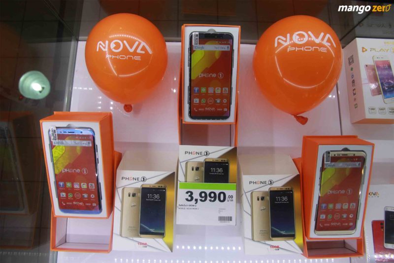 review-big-c-mobile-big-bang-nova