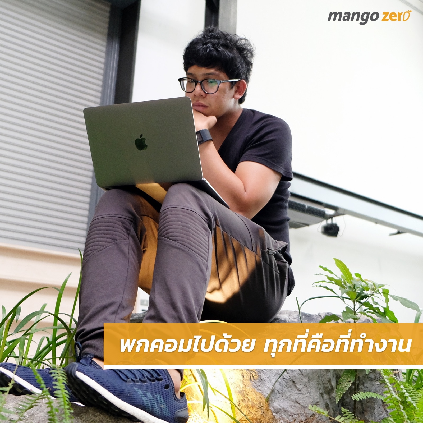 10 เรื่องเศร้าสำหรับคนที่เป็น Programmer เท่านั้นถึงเข้าใจ