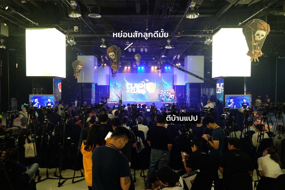 5th-year-clash-of-clans-and-thai-version-by-supercell-and-tencent-1