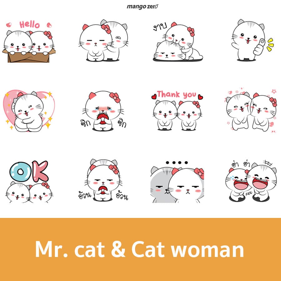 cat28-cat-stickers-line-so-cute