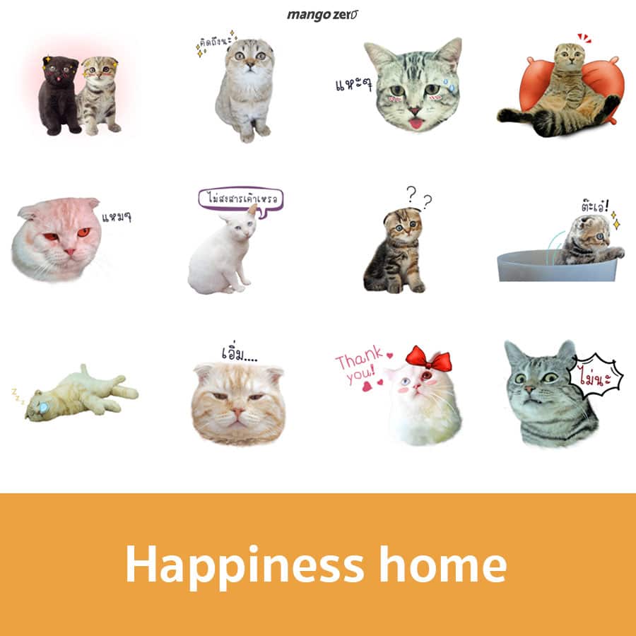 cat68-cat-stickers-line-so-cute